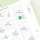 포산검도 이미지