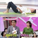 벽신장 이미지