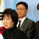 [쇼트트랙/스피드][엠스플의 눈] 한 정치인의 집념이 이룬 한국체대 종합감사…“이번만은 다를 것”(2019.02.15 엠스플 뉴스) 이미지