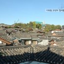 북촌약국 이미지