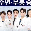 이구치과의원 이미지