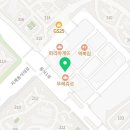 유키즈소아청소년과의원 네이버블로그