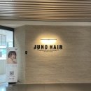 헤어다옴 이미지