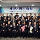 남동11 기호일보