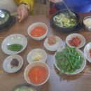 가미향