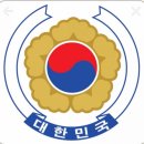 대한민국태권도장 이미지