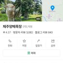 우리축산물도매센터 - 서대문구 영천시장길 60 | 우리축산물도매센터