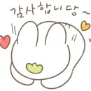 감일현대공인중개사사무소 이미지