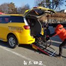 천안시 교통약자이동지원센터 이미지