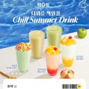 빽다방세종산울마을7단지점