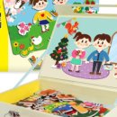 주식회사 사계절 이미지