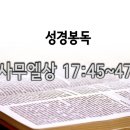 믿음네트워크 이미지