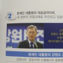K-PARK 이미지