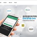 아이씨컴퍼니 이미지