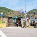 대덕슈퍼 이미지