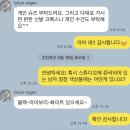 황실헤어 - 달서구 야외음악당로53길 33 | [내돈내산]부산 토탈 웨딩스튜디오 ‘브리제 스튜디오’ 후기 가성비 웨딩촬영