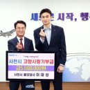 이대성5호 이미지