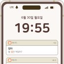 농부의아들 - 창원시 마산회원구 호원로 182 | 농부의아들