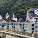 유어면사무소 이미지