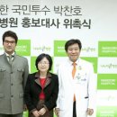 나누리병원 이미지