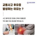 우리수한방병원 이미지