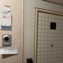 원당에너지 | 원당동문굿모닝힐아파트 입주민 동의서 후기