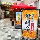 라베니체4차 화장실 이미지