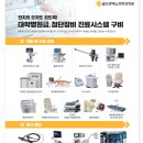 골드만비뇨기과의원 - 송파구 올림픽로35길 137 | 골드만비뇨기과의원