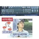 (주)코아월드 | 창원nc파크 2층 213구역시야 후기-좌석추천 및 엔팍먹거리(요아정배달) 추천
