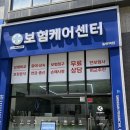 신한동탄점