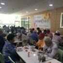 E마트익산사랑