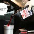 서부정비코너