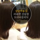원인영헤어살롱