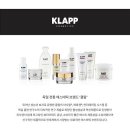 클랍에스테틱 - 포항시 북구 삼흥로74번길 24 | 클랍에스테틱