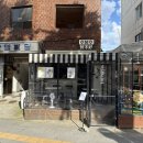 삼각지 이미지