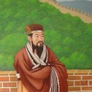 대구화교초등학교 이미지