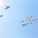 생활영어 (B) 이미지