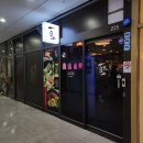 백산우체국 네이버블로그