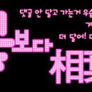 에이스타일 이미지