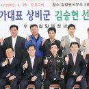 칠량면사무소 이미지