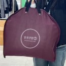 열린세탁 | [리뷰] 건대 <열린 옷장> 면접 D-3, 급하게 정장 풀세트 방문 대여한 후기! (당일예약 가능)