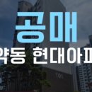 광주001 이미지