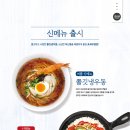 호두선생 티스토리