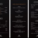 온담 이미지