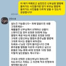 [본식 스냅_계약 후기] 까다로운 신부의 까다로운 조건 다 맞춘 본식 스냅 :: 모연스냅 (ft. 계약 전...