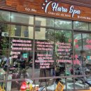 왕자이발관 이미지