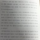 에이멘 이미지