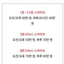 학산우체국 이미지