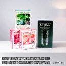 빨강전자 | 넥셀 CSV 전자담배 후기, 간편하게 쓰기 좋은 컴팩트 기기