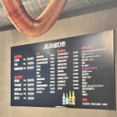 용산-301 | 용산 이촌 제주 오겹살 동네맛집, 제주청정삼다돈 이촌직영점